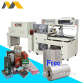 รุ่น DQL-5545 ประสิทธิภาพสูง PVC Shrink Film Machine พร้อมเครื่องซีล L-bar